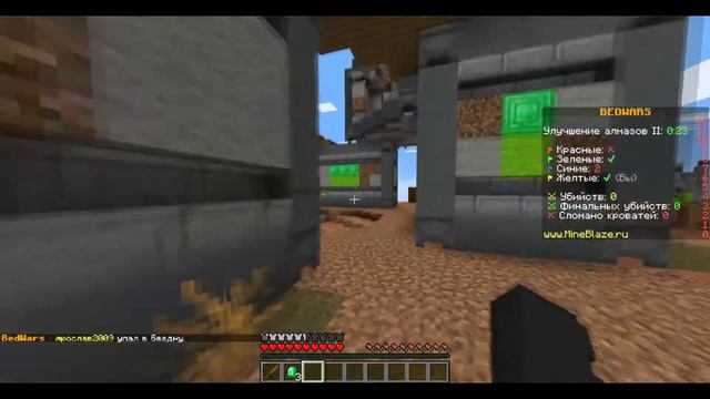 Когда мамы нет дома - Minecraft/Майнкрафт смотреть онлайн