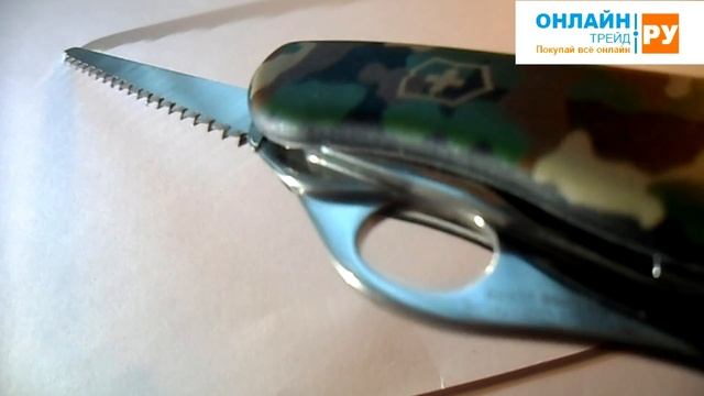ОНЛАЙН ТРЕЙД.РУ Нож VICTORINOX Trailmaster One Hand, 111 мм, 12 функций, камуфляж (0.8463.MW94) смотреть онлайн