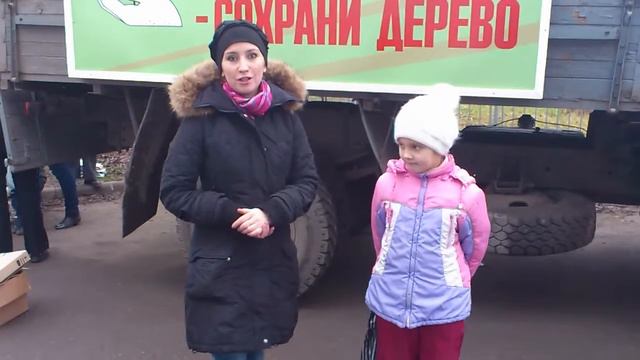 Акция по макулатуре.mp4 смотреть онлайн