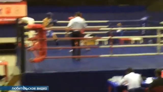 КИКБОКСКИНГ