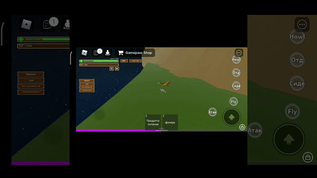 Как победить более сильного игрока в Animal Simulator| Roblox