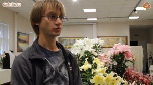 Сергей  Садов о выставке «Лилии Петербурга»