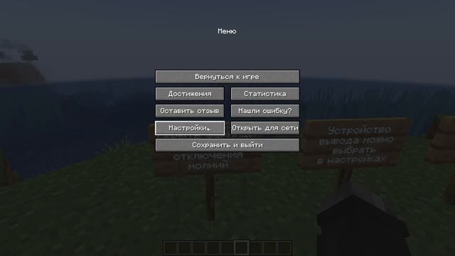 ПОЛНЫЙ ОБЗОР ВЕРСИИ МАЙНКРАФТ 1.18 - Вторая часть обновления Caves and Cliffs - Обзор версии 1.18 смотреть онлайн