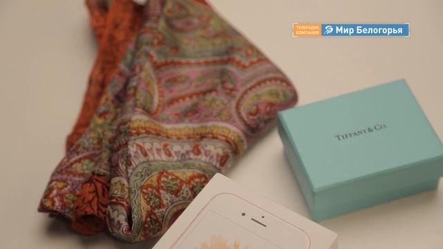 Не дарите клиентам подарки на праздники смотреть онлайн