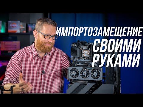 Открытый стенд на микропредприятии нашего зрителя. смотреть онлайн