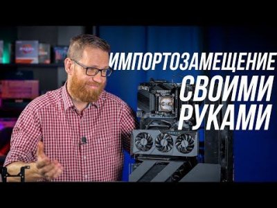 Обзоры изобретений и новости технологий