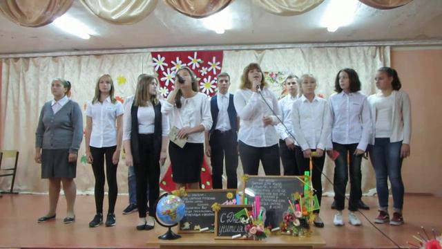 "СЧАСТЬЕ", исполняет 9а класс смотреть онлайн