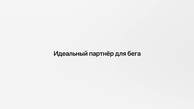 Apple Watch Nike+ Series 4 смотреть онлайн
