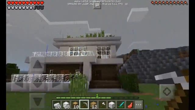 Дом в стиле ХАЙ-ТЕК смотреть онлайн