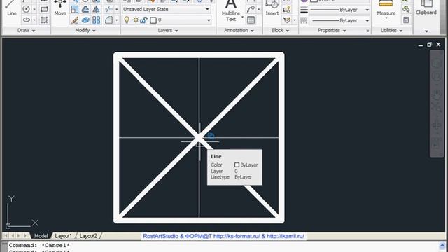 AutoCAD 2011 Урок 65 Selection Cycling смотреть онлайн
