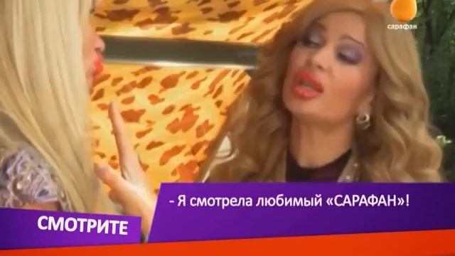 Анонс и прекращение вещания канала Сарафан на день траура (27.03.2018) смотреть онлайн