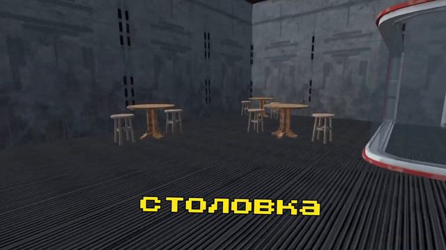 Карта в Hypper Sandbox смотреть онлайн