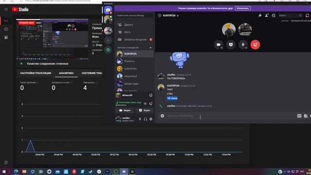 майнкрафт с кукурузкой