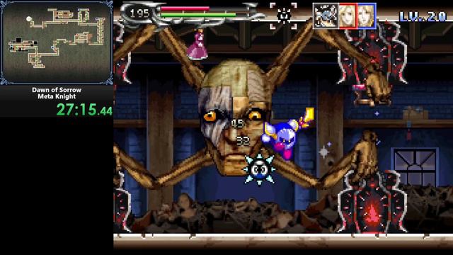 Castlevania x Kirby Crossover - Meta Knight in Dawn of Sorrow смотреть онлайн