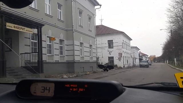 Наберажная г.Плеса,до санатория Актер-Плес. смотреть онлайн