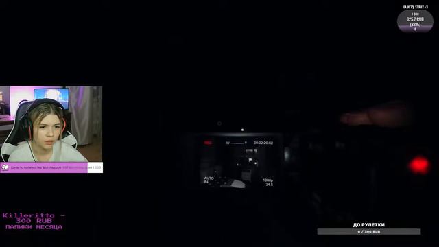 ЧТО У ВАС ЗДЕСЬ ПРОИСХОДИТ?! смотреть онлайн