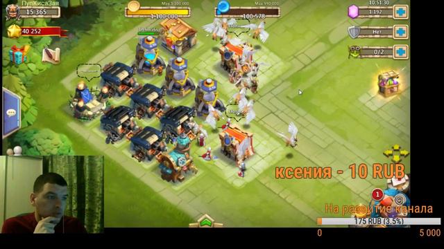 Evangelion смотреть онлайн