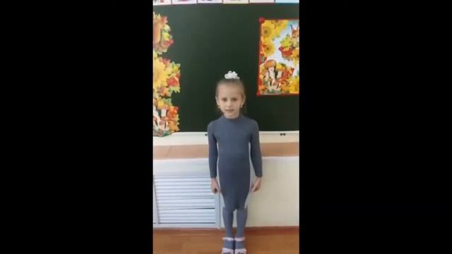 Поздравляем наших замечательных педагогов с праздником - Всемирным Днем Учителя! смотреть онлайн