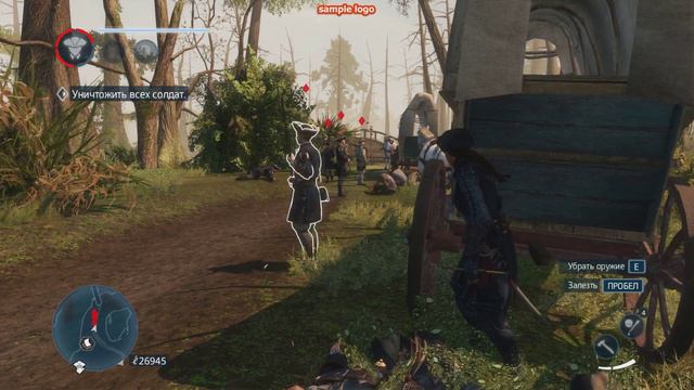 боевка в Assassin’s Creed смотреть онлайн