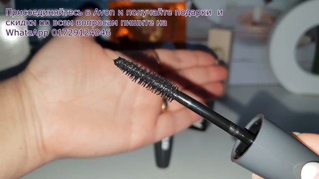 Подарки от Avon/ Пылесос в подарок/Акции каталога смотреть онлайн