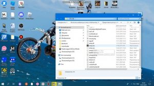 Как скачать СБОРКУ САМП В 2023 ГОДУ?                     ГАЙД КАК СКААТЬ СБОРКУ ДЛЯ САМПА.
