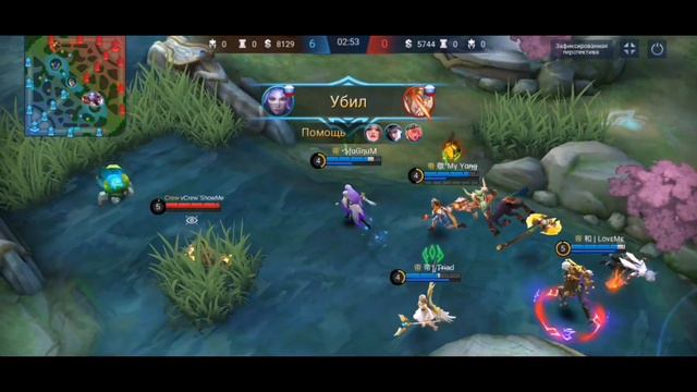 ЛУЧШИЕ КОМБИНАЦИИ С ЛО ЙИ | ГАЙД НА ЛО ЙИ | ИМБОВЕЙШИЕ СВЯЗКИ | MOBILE LEGENDS смотреть онлайн