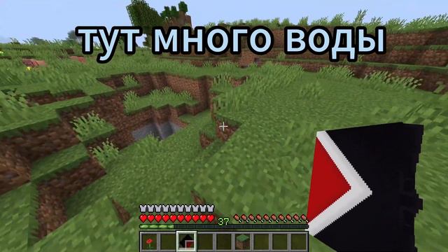 НОВЫЙ КАМЕНЬ ЧЕДЕС КОЗЛА🐐🐐 ОБЗОР МОДА НА ЛЕДИ БАГ И СУПЕР КОТ смотреть онлайн