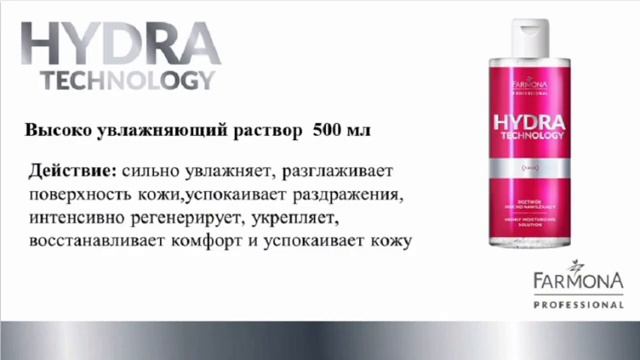 6 апреля 2023 г.