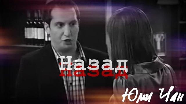 ● Майкл +Лиза IIПрощай моя любовь ...ღ| [«Универ»] смотреть онлайн