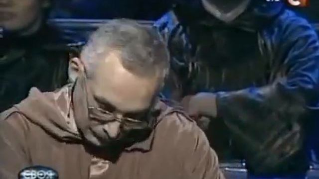 Друзь не отвечает на очень сложный аукцион смотреть онлайн