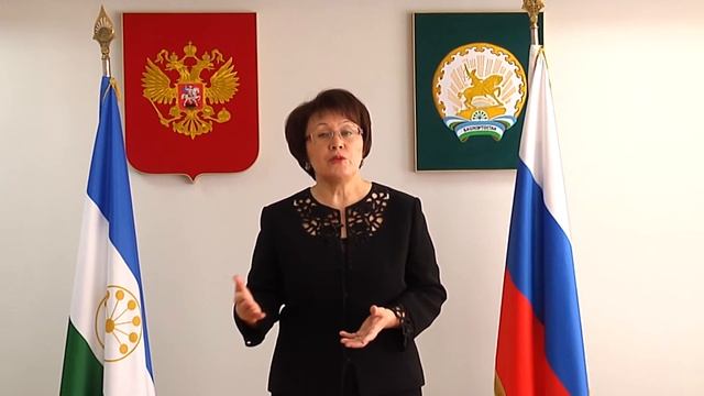 Депутат ГосДумы читает стихи на башкирском смотреть онлайн