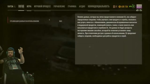 Смешные, бомбящие, крутые моменты и фейлы в NFS Payback на канале Sonchyk.#10