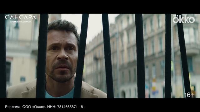 ОНИ НЕ ХОТЯТ ЧТОБЫ ВЫ ЗНАЛИ смотреть онлайн