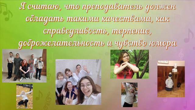 Видео-визитка класса виолончели от преподавателя Лангович О.С. (МБУДО ДШИ №12, г. Новосибирск) смотреть онлайн