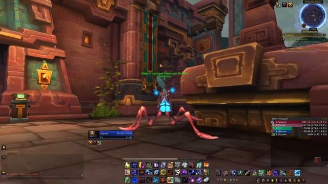 World of Warcraft:Classic/Vanilla - ДЕМО ВЕРСИЯ 2 НОЯБРЯ + ПОДАРКИ ЗА БЛИЗКОН смотреть онлайн