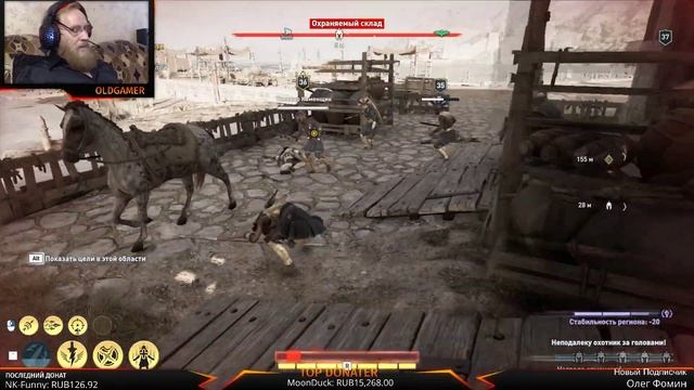 Assassin's Creed Odyssey серия 32 "Крит" (OldGamer) 16+ смотреть онлайн