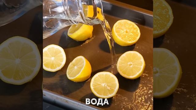 ЛАЙФХАКИ ДЛЯ ЧИСТКИ, ЧТОБЫ ВАША УБОРКА СТАЛА БЫСТРЕЕ смотреть онлайн