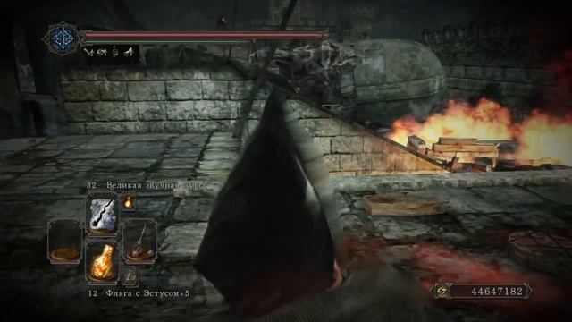 Dark Souls 2: NG ++++ Фармим Небесное Благословение. Потом пригодится. смотреть онлайн