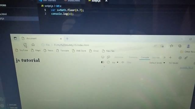 floor value java script смотреть онлайн