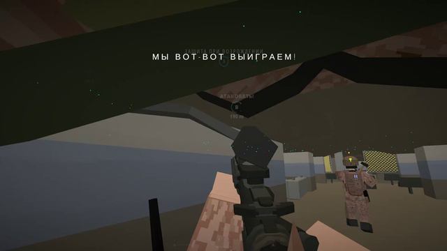 BattleBit Remastered на широком экране 21:9, ПЕРВЫЙ ЗАПУСК