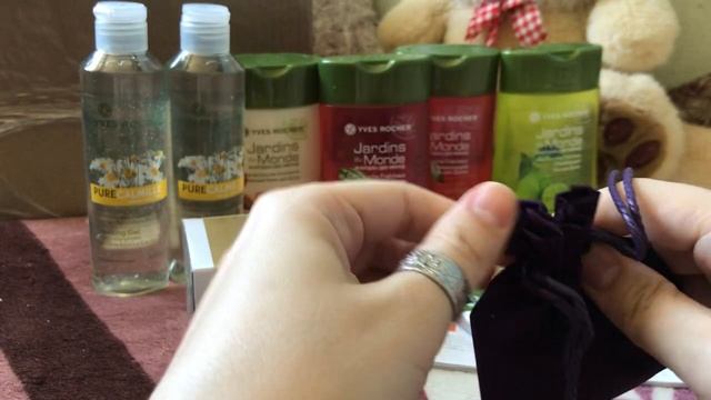 Заказ Yves Rocher май 2020 №2