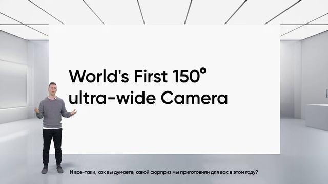 Innovation Forward ➡️ realme GT 2 Series Special Event смотреть онлайн