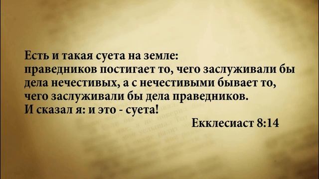 Да, ВСЁ бывает, Господа суеверные! смотреть онлайн