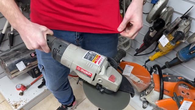 УШМ Зубр 230-2100 смотреть онлайн