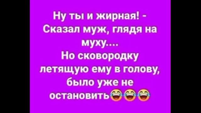 перед завтраком 20.07 смотреть онлайн