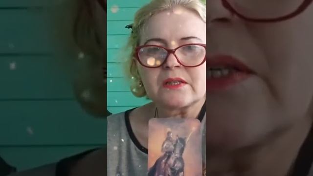 ГАДАНИЕ НА КАРТАХ ТАРО 2022 ГОД #shorts ❗️ смотреть онлайн