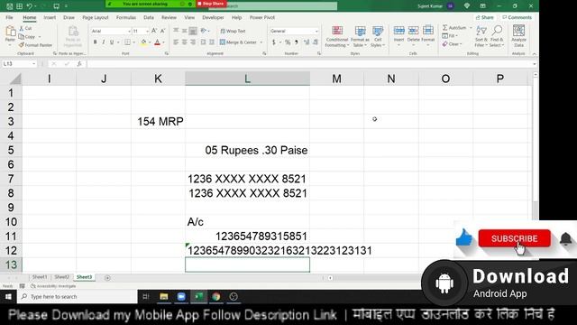 Apply a custom number format - Excel tutorial in Hindi смотреть онлайн