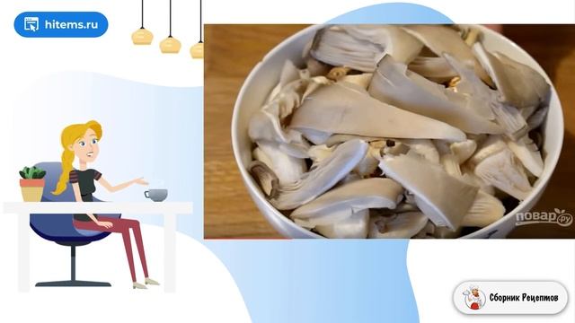 Уборка с чувством