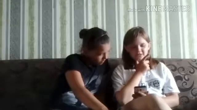 Челлендж 100 вопросов(ТЕК) смотреть онлайн