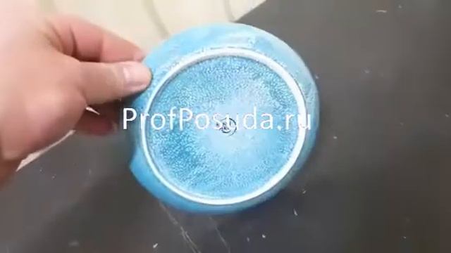 Тарелка бирюзовая KunstWerk Neptune арт 1022132 смотреть онлайн